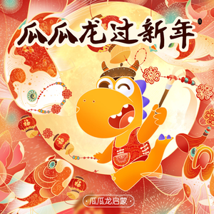 av片永久免费全集在线观看
