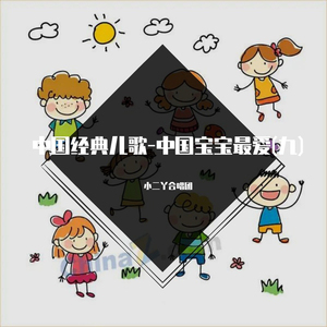 av片永久免费全集在线观看
