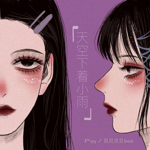 av片永久免费全集在线观看
