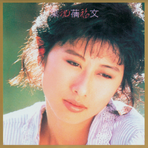 av片永久免费全集在线观看
